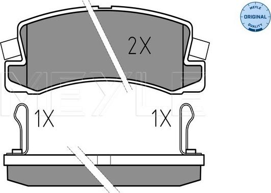 Meyle 025 218 3315/W - Комплект спирачно феродо, дискови спирачки vvparts.bg