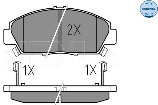 Meyle 025 218 7918/W - Комплект спирачно феродо, дискови спирачки vvparts.bg