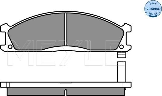 Meyle 025 213 4717 - Комплект спирачно феродо, дискови спирачки vvparts.bg