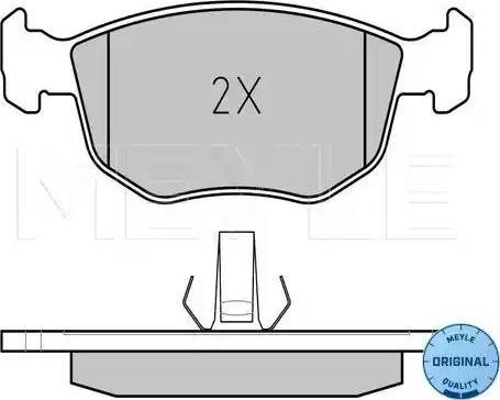 Meyle 025 213 5819 - Комплект спирачно феродо, дискови спирачки vvparts.bg