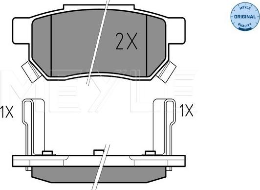 Meyle 025 213 1313/W - Комплект спирачно феродо, дискови спирачки vvparts.bg