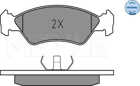 HP 2732 - Комплект спирачно феродо, дискови спирачки vvparts.bg