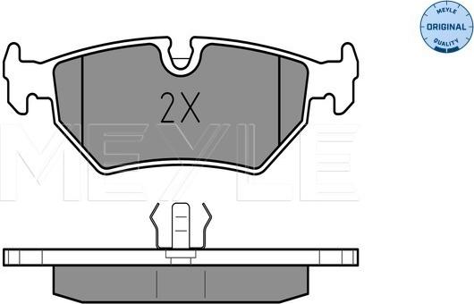 Meyle 025 212 7517 - Комплект спирачно феродо, дискови спирачки vvparts.bg