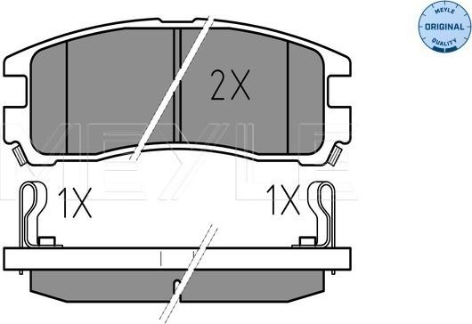 Meyle 025 217 0615/W - Комплект спирачно феродо, дискови спирачки vvparts.bg