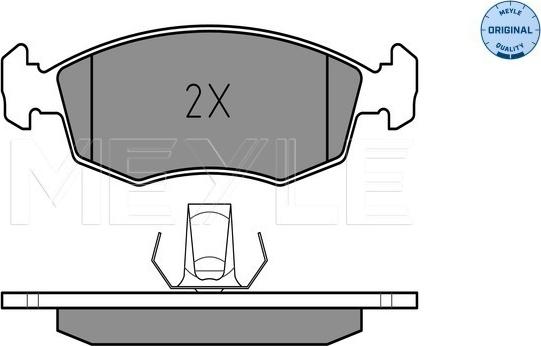 Meyle 025 235 5218 - Комплект спирачно феродо, дискови спирачки vvparts.bg