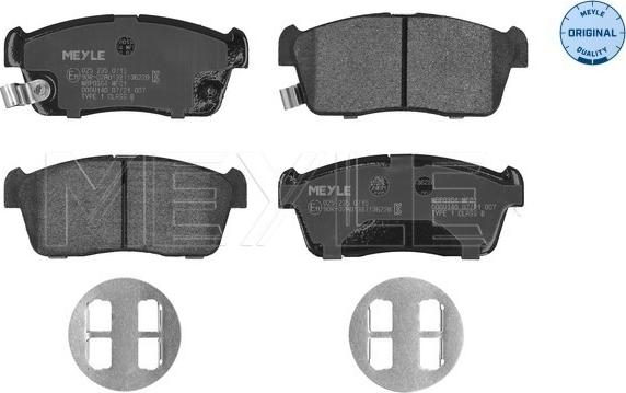 Meyle 025 235 0715 - Комплект спирачно феродо, дискови спирачки vvparts.bg