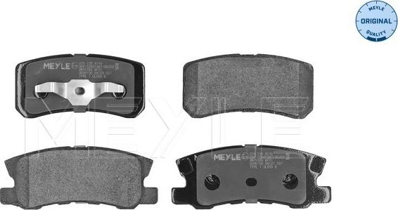 Meyle 025 235 8216 - Комплект спирачно феродо, дискови спирачки vvparts.bg
