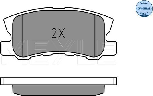 Meyle 025 235 8216 - Комплект спирачно феродо, дискови спирачки vvparts.bg