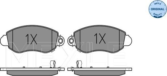 Meyle 025 235 7718/W - Комплект спирачно феродо, дискови спирачки vvparts.bg