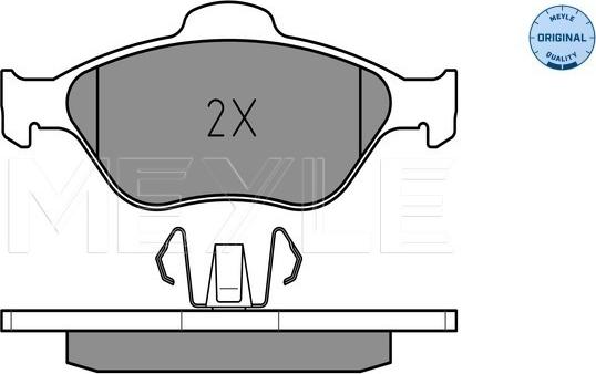 Meyle 025 236 0418 - Комплект спирачно феродо, дискови спирачки vvparts.bg