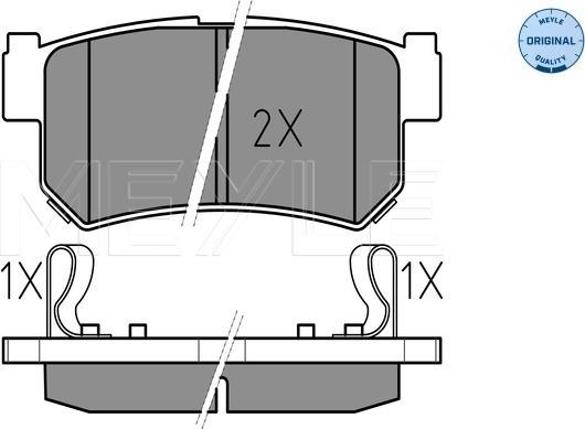 Meyle 025 236 7315/W - Комплект спирачно феродо, дискови спирачки vvparts.bg