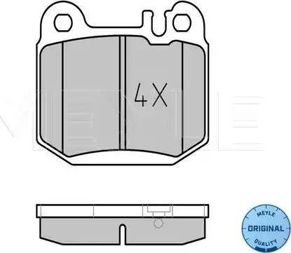 Meyle 025 231 5716 - Комплект спирачно феродо, дискови спирачки vvparts.bg