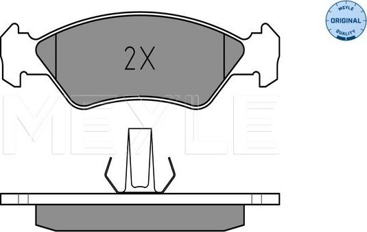 Meyle 025 231 0217 - Комплект спирачно феродо, дискови спирачки vvparts.bg