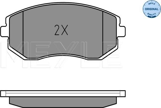 Meyle 025 238 6517/W - Комплект спирачно феродо, дискови спирачки vvparts.bg