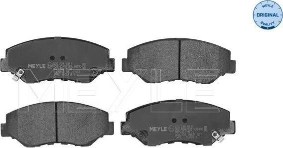 Meyle 025 238 6817 - Комплект спирачно феродо, дискови спирачки vvparts.bg