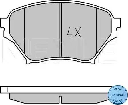 Meyle 025 238 6316/W - Комплект спирачно феродо, дискови спирачки vvparts.bg