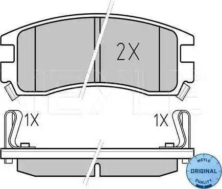 Meyle 025 233 6114/W - Комплект спирачно феродо, дискови спирачки vvparts.bg