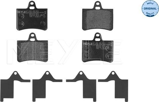 Meyle 025 233 0515 - Комплект спирачно феродо, дискови спирачки vvparts.bg