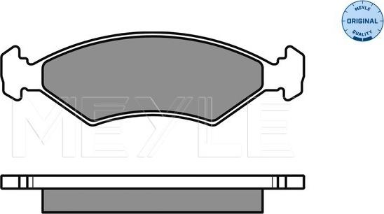 Meyle 025 233 8418/W - Комплект спирачно феродо, дискови спирачки vvparts.bg