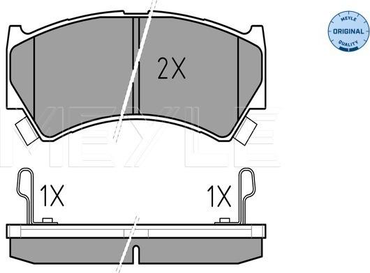 Meyle 025 237 9515/W - Комплект спирачно феродо, дискови спирачки vvparts.bg