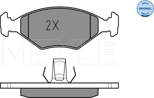 Meyle 025 237 7518 - Комплект спирачно феродо, дискови спирачки vvparts.bg