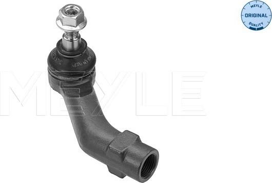 Meyle 15-16 020 0004 - Накрайник на напречна кормилна щанга vvparts.bg