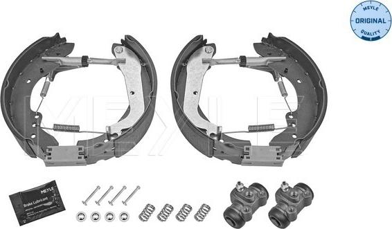 Meyle 16-14 533 0047 - Комплект спирачна челюст vvparts.bg