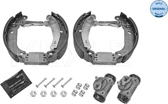 Meyle 16-14 533 0028 - Комплект спирачна челюст vvparts.bg