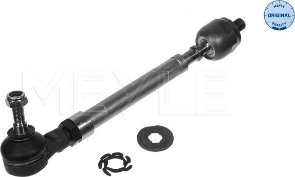 Meyle 16-16 030 4280 - Напречна кормилна щанга vvparts.bg