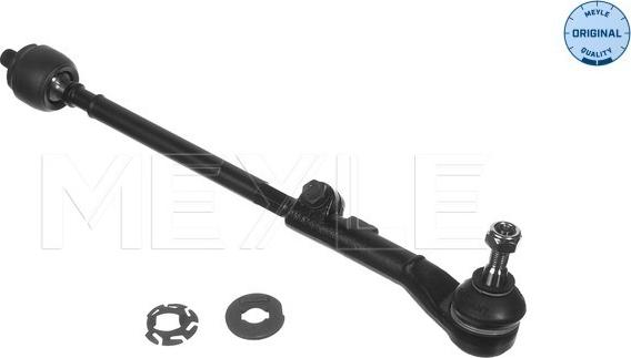 Meyle 16-16 030 0003 - Напречна кормилна щанга vvparts.bg