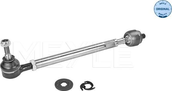 Meyle 16-16 030 7022 - Напречна кормилна щанга vvparts.bg