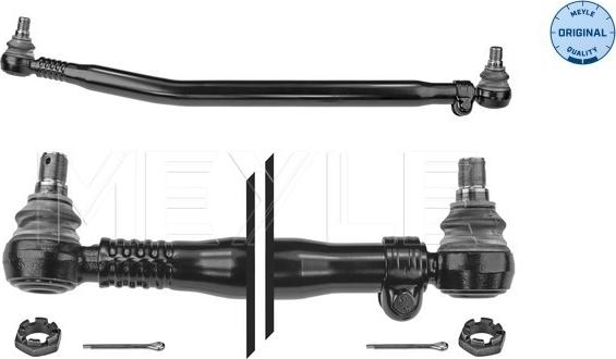 Meyle 16-36 030 0041 - Кормилна щанга vvparts.bg