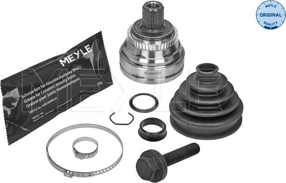 Meyle 100 498 0086 - Каре комплект, полуоска vvparts.bg