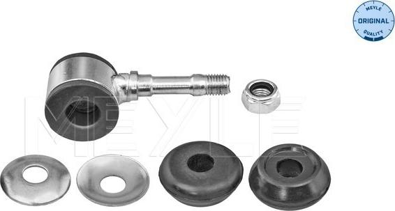 Meyle 100 411 0005/S - Биалета vvparts.bg