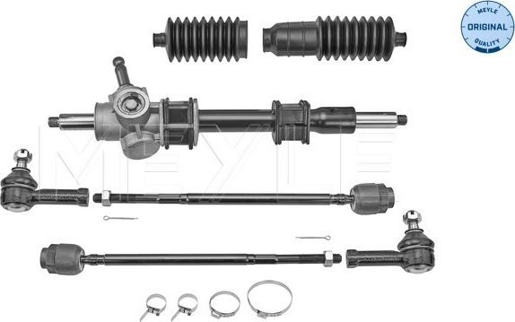 Meyle 100 500 0001 - Кормилна кутия vvparts.bg