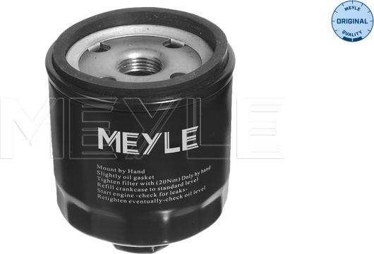 Meyle 100 115 0004 - Маслен филтър vvparts.bg