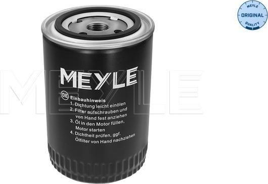 Meyle 100 115 0003 - Маслен филтър vvparts.bg