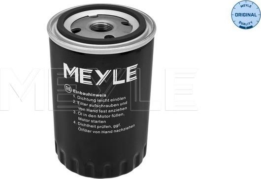 Meyle 100 322 0001 - Маслен филтър vvparts.bg