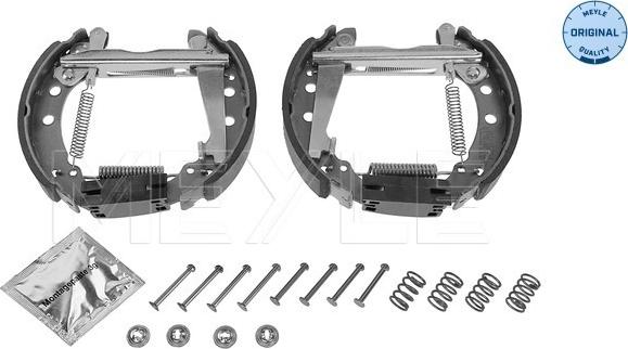 Meyle 114 533 0004/K - Комплект спирачна челюст vvparts.bg