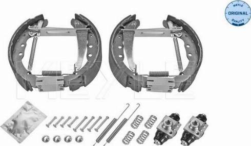 Meyle 114 533 0015 - Комплект спирачна челюст vvparts.bg