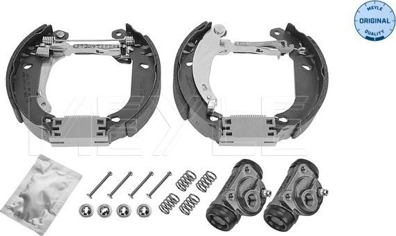 Meyle 11-14 533 0045 - Комплект спирачна челюст vvparts.bg