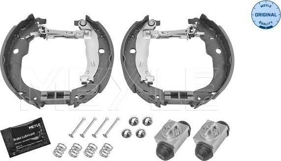 Meyle 11-14 533 0040 - Комплект спирачна челюст vvparts.bg