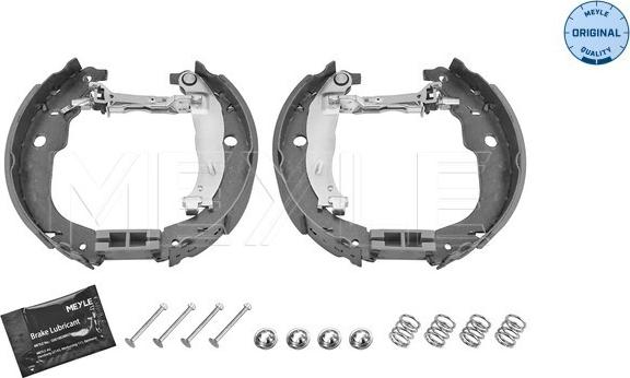 Meyle 11-14 533 0041/K - Комплект спирачна челюст vvparts.bg