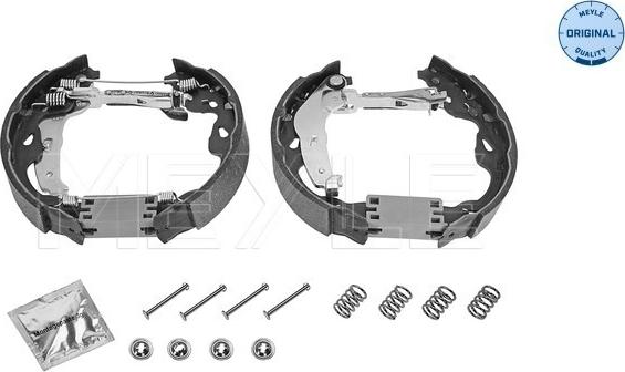 Meyle 11-14 533 0018/K - Комплект спирачна челюст vvparts.bg