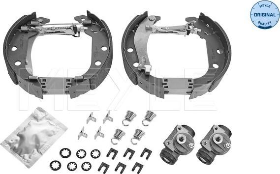 Meyle 11-14 533 0039 - Комплект спирачна челюст vvparts.bg