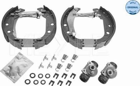 Meyle 11-14 533 0035 - Комплект спирачна челюст vvparts.bg