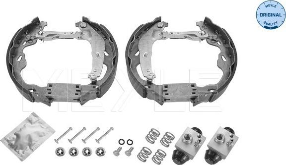 Meyle 11-14 533 0036 - Комплект спирачна челюст vvparts.bg