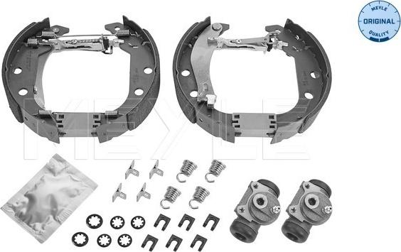 Meyle 11-14 533 0033 - Комплект спирачна челюст vvparts.bg