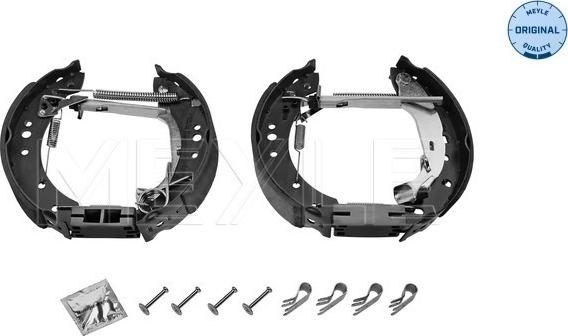 Meyle 11-14 533 0023/K - Комплект спирачна челюст vvparts.bg