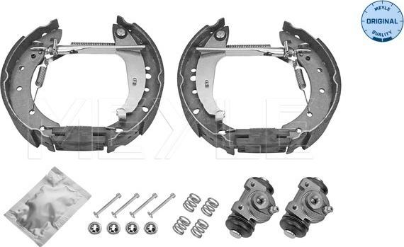 Meyle 11-14 533 0027 - Комплект спирачна челюст vvparts.bg